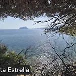 Apartament Casa Del Andrago *